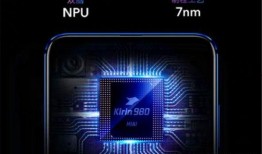 华为最新爆料黑科技,颠覆性创新引领未来科技浪潮